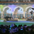 Kazim el saher